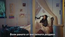 ДП 38 - песента - Videoclip.bg