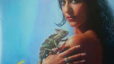 Бони и орк. Кристали - Ти нямаш сърце (Audio) - Videoclip.bg