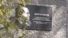 Палеонтологичният музей в Асеновград разказва за прародителите на днешните слонове - Videoclip.bg