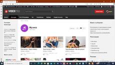 thesiteoffire.info Как изглежда сайта днес - Videoclip.bg