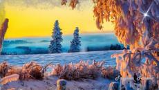 Сергей Чекалин  -   Волшебная музыка Зимы - Videoclip.bg