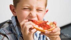 Първомайска ръченица - Videoclip.bg