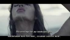 Nikos Makropoulos - Paradise Mou ( Рай Мой ) ( Aggelos Saroglou Remix ) ( Превод ) - Videoclip.bg