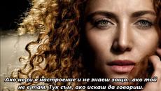 Adriano Celentano - Se Non E Amore - С BG субтитри - Videoclip.bg