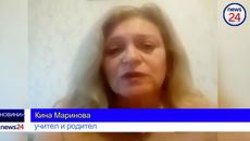 ЗА УЧЕНИЦИТЕ: Предлагат две пролетни ваканции вместо една - Videoclip.bg