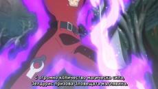 Nanatsu No Taizai Fundo No Shinpan [ Бг Субс ] episode 3 Високо Качество - Videoclip.bg