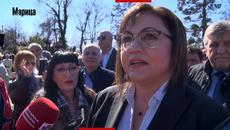 Корнелия Нинова чества Освобождението в Пловдив: Да си българин е състояние на духа - Videoclip.bg