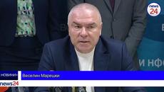 ВОЛЯ И НДСБ ОБЯВИХА ЛИСТИТЕ СИ: Марешки води във Варна, в Бургас Валери Симеонов - Videoclip.bg