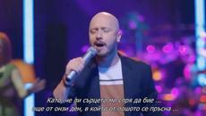 ✍️ Mirko Plavsic - Ubila me tvoja nevjera - (LIVE SECANJA 2 2021) - Videoclip.bg