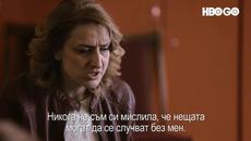 Тихо наследство (Silent Legacy) - 23 март HBO GO - Videoclip.bg