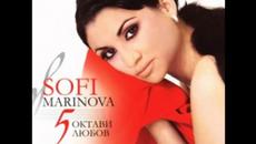 Софи Маринова - Бели ружи 2004 - Videoclip.bg