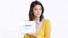 Nina Dobrev Teaches You Bulgarian Slang | Vanity Fair - Videoclip.bg