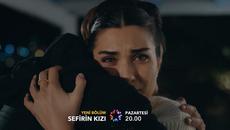 Дъщерята на посланика 44. Епизод Трейлър - Бг Субтитри - Videoclip.bg