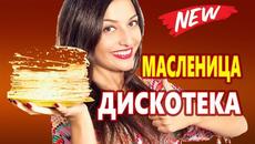 КлипОнем Красивые Песни для души  ♫ Лучшие песни про любовь ♫ - Videoclip.bg