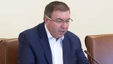 Борисов: Разпоредих временно да бъде прекратено поставянето на ваксината на Астра Зенека в България - Videoclip.bg