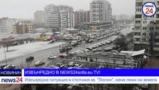 Извънредно в NEWS24sofia.eu TV! Извънредна ситуация в столичния „Люлин“, жена лежи на земята - Videoclip.bg