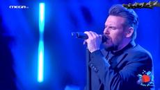 Πάνος Κιάμος - Αλλού Εσύ - ти си другаде - Videoclip.bg