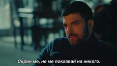 Песента в еп.46 - Videoclip.bg