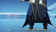 [ Bg Sub] Tate no Yuusha no Nariagari Episode 7 - Videoclip.bg