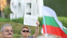 Защо граждани искат оставката на президента Румен Радев - Videoclip.bg