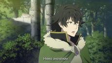 [ Bg subs] Tate no Yuusha no Nariagari - 17 - Videoclip.bg