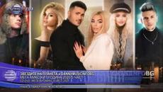 ЗВЕЗДИТЕ НА ПЛАНЕТА и DANNYMUSICINFOBG - МЕГАМИКС ХИТ ГОДИНА 2020 5 ЧАСТ, 2021 (2) - Videoclip.bg