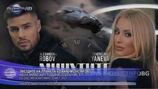 ЗВЕЗДИТЕ НА ПЛАНЕТА и DANNYMUSICINFOBG - МЕГАМИКС ХИТ ГОДИНА 2020 6 ЧАСТ, 2021 - Videoclip.bg