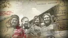 9 Мая 2021 (1941 - 1945) - Videoclip.bg