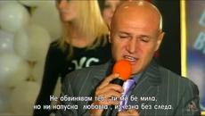 ✍️  Saban Saulic - Sadrvani - Videoclip.bg