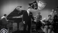 Емил Димитров (1964) - Арлекино - Videoclip.bg