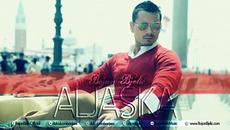 Bojan Bjelic - Aljaska - (Audio 2013) - Videoclip.bg