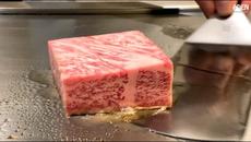 Olive Wagyu in Japan - The rarest Steak in the World - Videoclip.bg