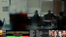 НОВЫЕ ФИЛЬМЫ 2021 КОТОРЫЕ УЖЕ ВЫШЛИ В ХОРОШЕМ КАЧЕСТВЕ! ТОП 14! ЛУЧШИЕ НОВИНКИ КИНО. ОБЗОР. ТРЕЙЛЕРЫ - Videoclip.bg