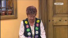 Какво е България за мен? - Videoclip.bg