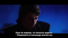 [ Bg Subs ] The Clone Wars: Deleted Scene Remake - AHSOKA'S DECISION [ baivan ] - Videoclip.bg