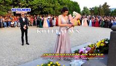 Абитуриентите на СУ “Г. С. Раковски” ВИПУСК 2021 с дефиле в Котел /www.kotelnews.com - Videoclip.bg