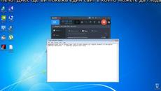 Как да гледате анимета безплтно с български субтитри. - Videoclip.bg