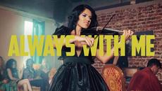 Always With Me - Tanya Strings ft. STANI - Videoclip.bg