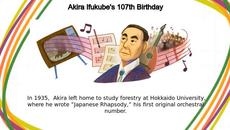 Akira Ifukube ~ Akira Ifukube's 107-th Birthday!!! 107 години от рождението на Акира Ифукубе - Videoclip.bg