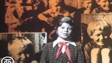 Честит празник на децата с песен! - Videoclip.bg