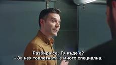 08.06.2021 реклама 15 - Videoclip.bg