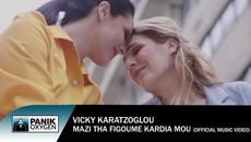 Viki Karatzoglou - Mazi Tha Figoume Kardia Mou - Official Music Video - Videoclip.bg