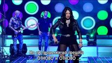 ✍️ Stoja - Ponovo - Videoclip.bg