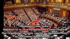 Adriano Celentano - Se non voti, ti fai del male ! - Videoclip.bg