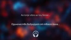 Dom La Nena - Batuque (Перевод на русский) - Videoclip.bg