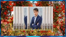 Группа Сентябрь  -  Женщина любимая моя - Videoclip.bg