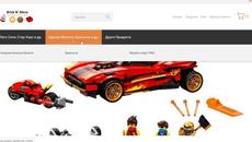 Онлайн Хоби Магазин Brick N' More - Videoclip.bg