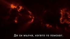 Аркси  -  Аз искам да съм тиха и добра - Videoclip.bg