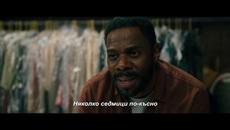 Кендимен / Candyman - Трейлър - Videoclip.bg