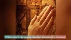 Старый Мир - Я пью водку - Videoclip.bg